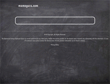Tablet Screenshot of mamegura.com